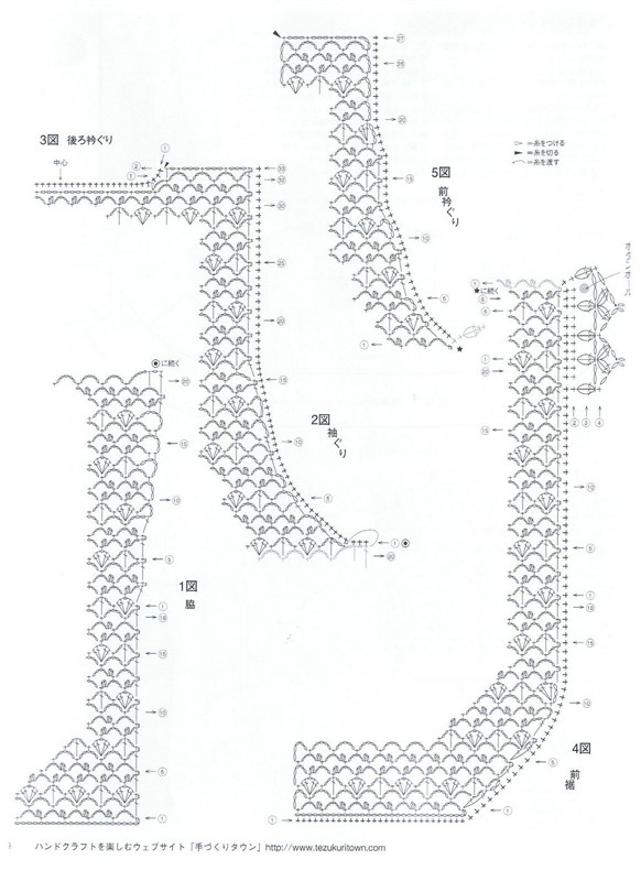小外搭36件及詳細圖解 - 梅蘭竹菊 - 梅蘭竹菊的博客