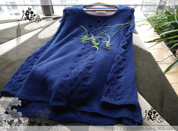 青花--201516羊絨套衫 - 流云 - 流云的生活小站