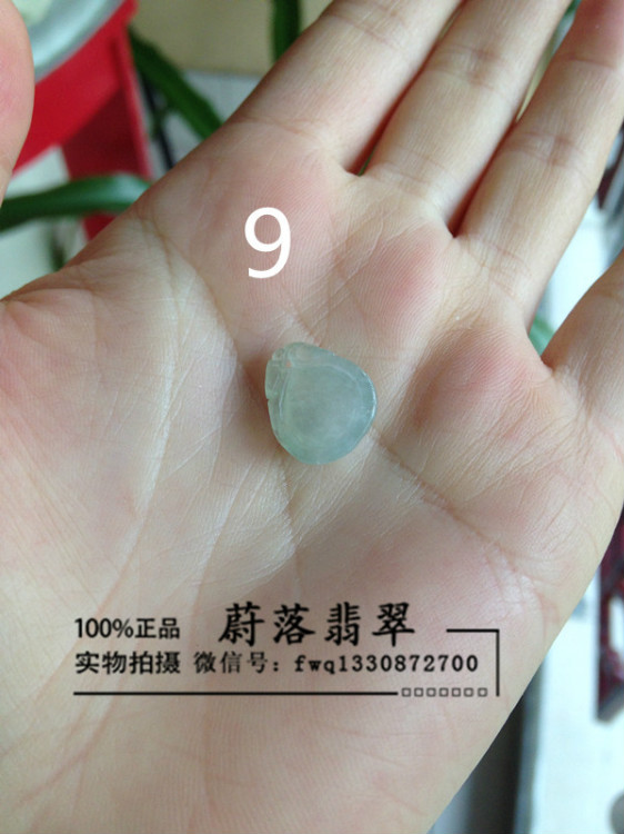 【蔚落翡翠】翡翠小掛件 新年禮物 帶證書禮盒掛繩 售價280 - 蔚落 - 蔚落1993的博客