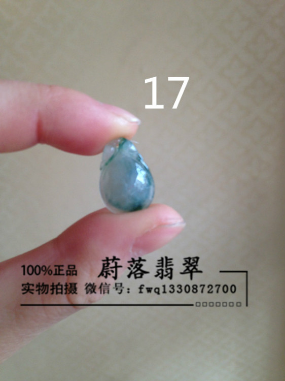 25540-31.jpg