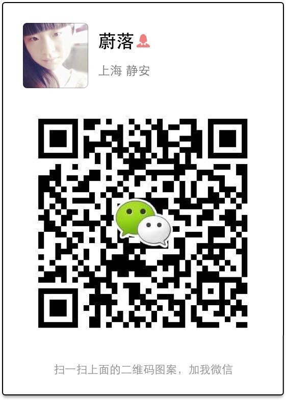 【蔚落翡翠】翡翠小掛件 新年禮物 帶證書禮盒掛繩 售價280 - 蔚落 - 蔚落1993的博客
