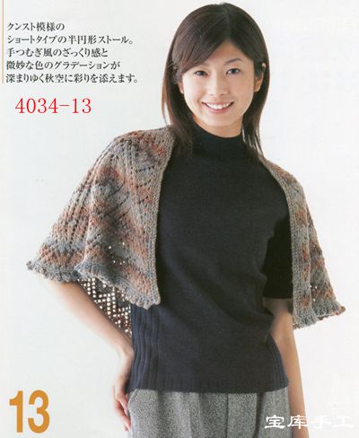 9377-13.jpg