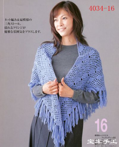 9377-16.jpg
