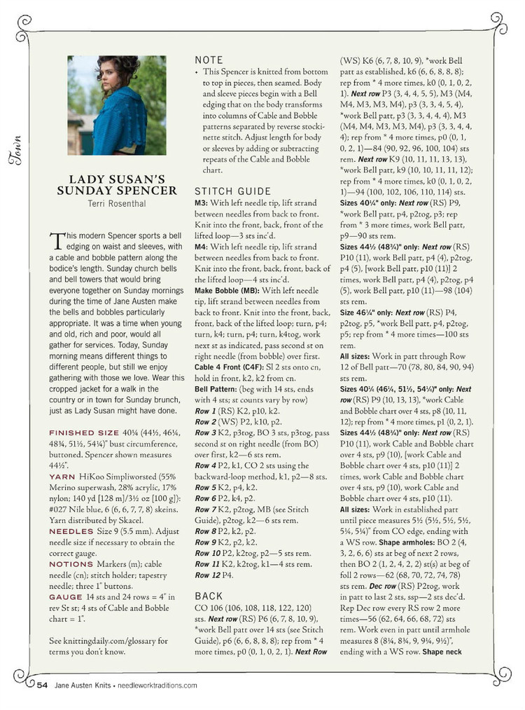 Interweaves Jane Austen Knits  Special Issue2015 - 輕描淡寫 - 輕描淡寫
