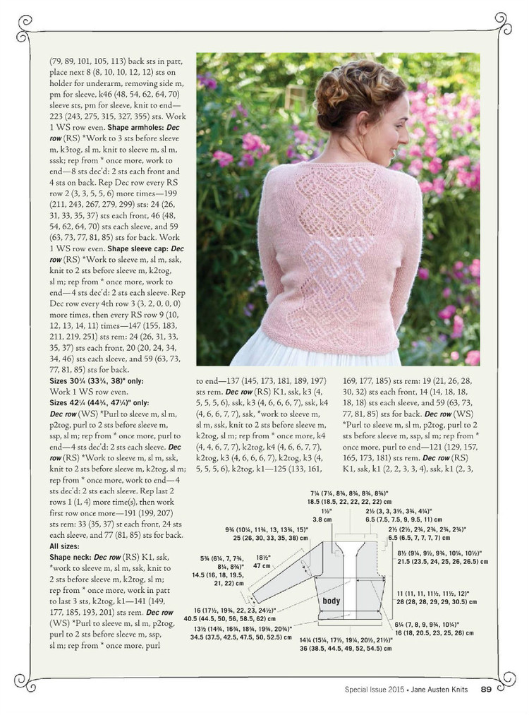 Interweaves Jane Austen Knits  Special Issue2015 - 輕描淡寫 - 輕描淡寫