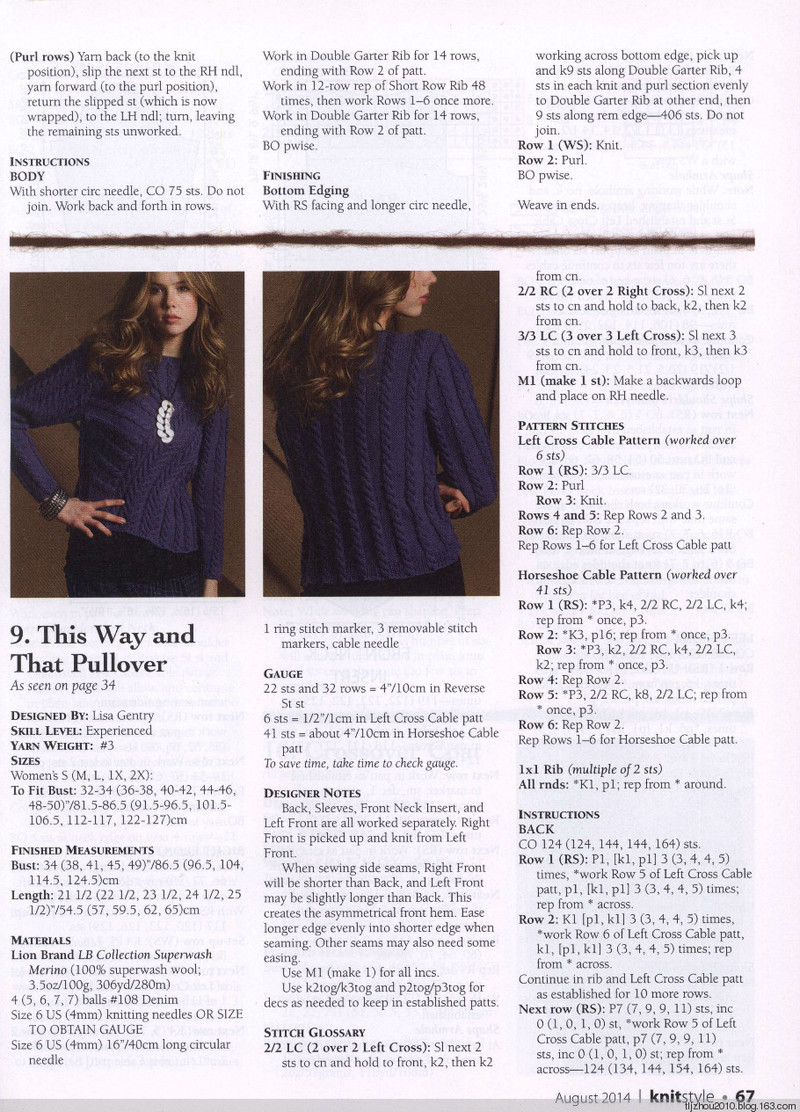 Knit Style №192 2014 - 紫蘇 - 紫蘇的博客