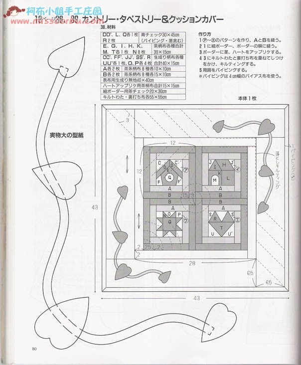圖片
