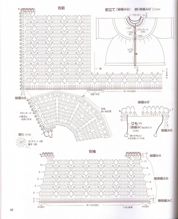 2481-5.jpg