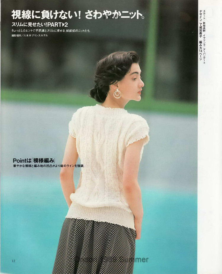 華堂開宴擁娉婷。天上人間共慶 - choiyoba - 卑塵    縷