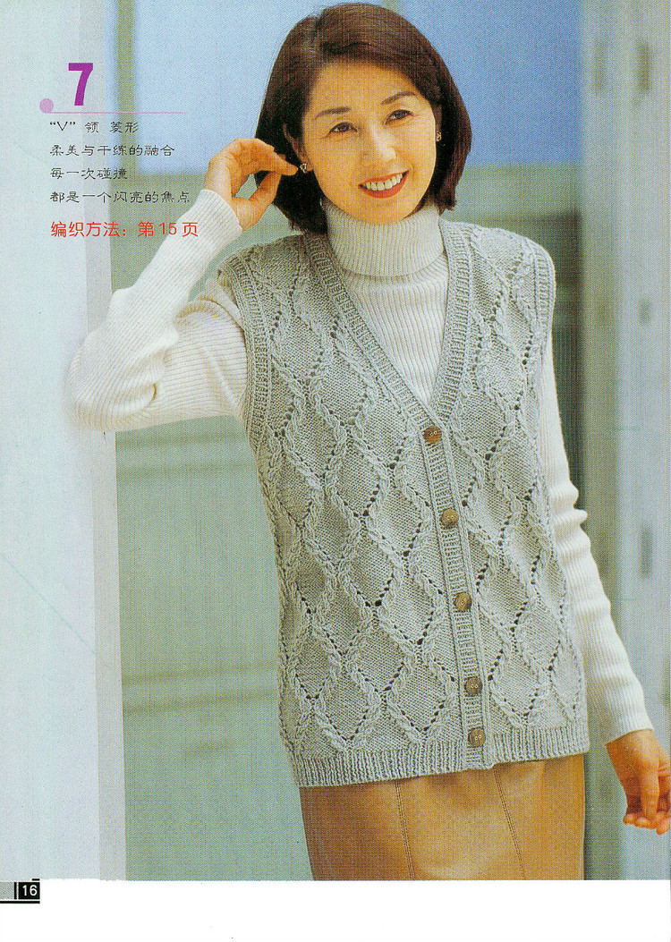 華堂開宴擁娉婷。天上人間共慶 - choiyoba - 卑塵    縷