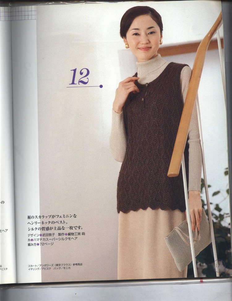 華堂開宴擁娉婷。天上人間共慶 - choiyoba - 卑塵    縷