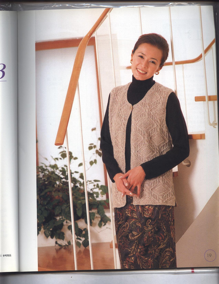 華堂開宴擁娉婷。天上人間共慶 - choiyoba - 卑塵    縷