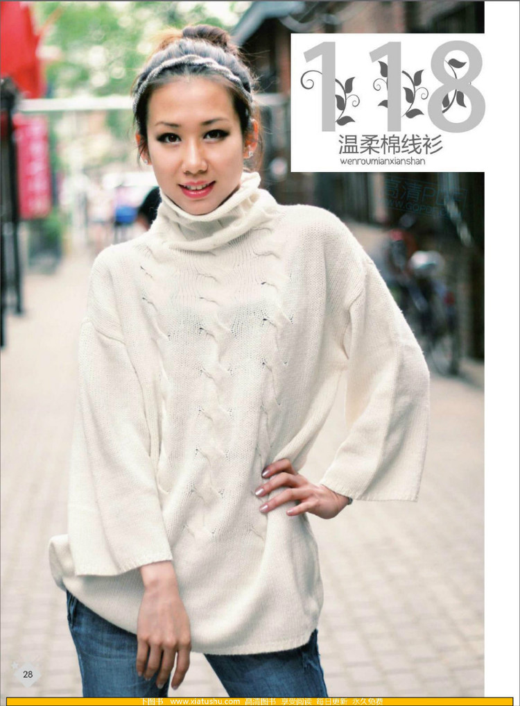 華堂開宴擁娉婷。天上人間共慶 - choiyoba - 卑塵    縷
