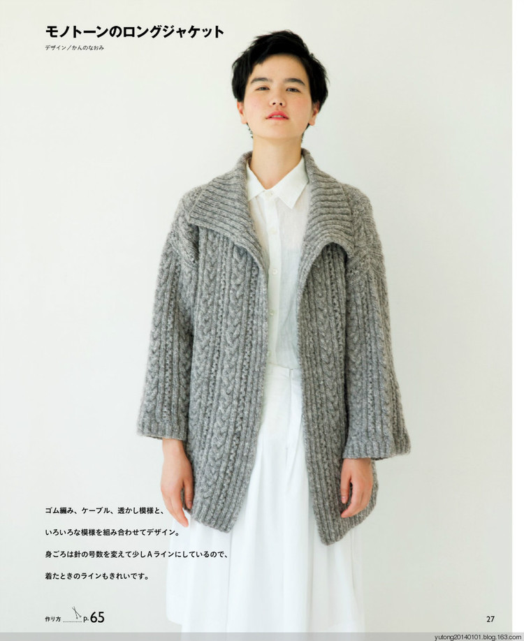 華堂開宴擁娉婷。天上人間共慶 - choiyoba - 卑塵    縷