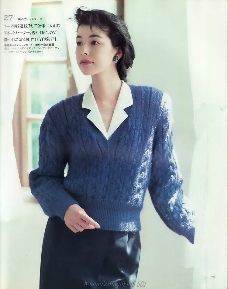 華堂開宴擁娉婷。天上人間共慶 - choiyoba - 卑塵    縷