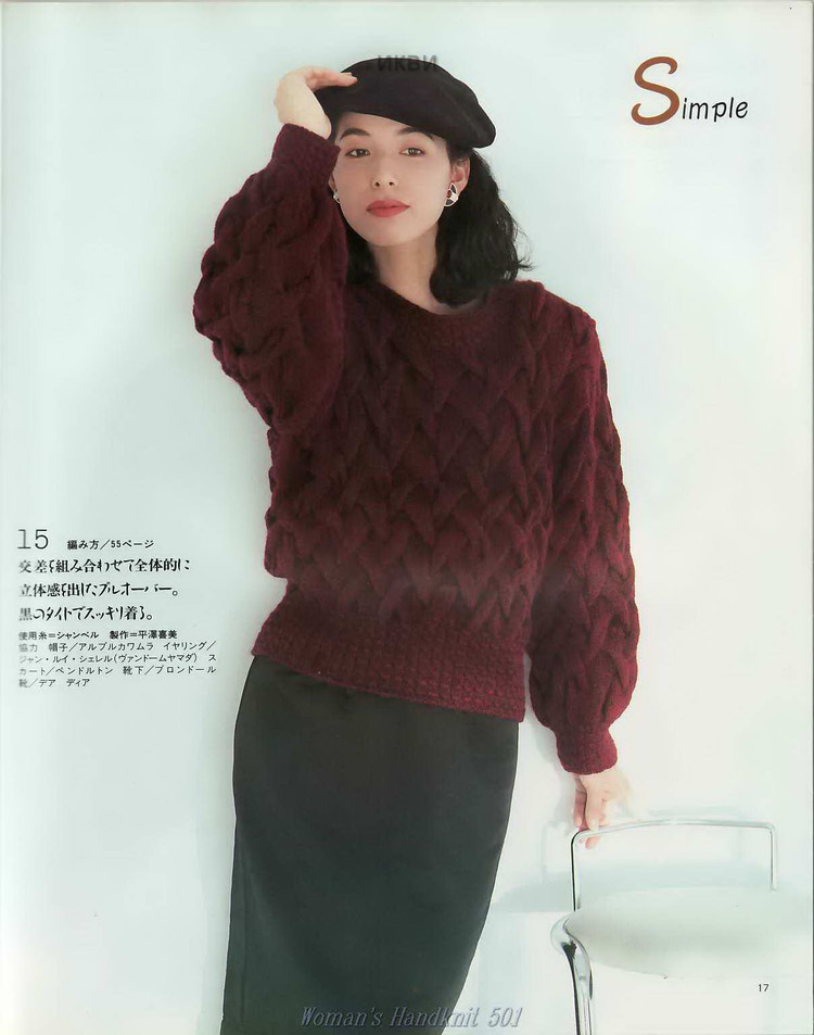 華堂開宴擁娉婷。天上人間共慶 - choiyoba - 卑塵    縷