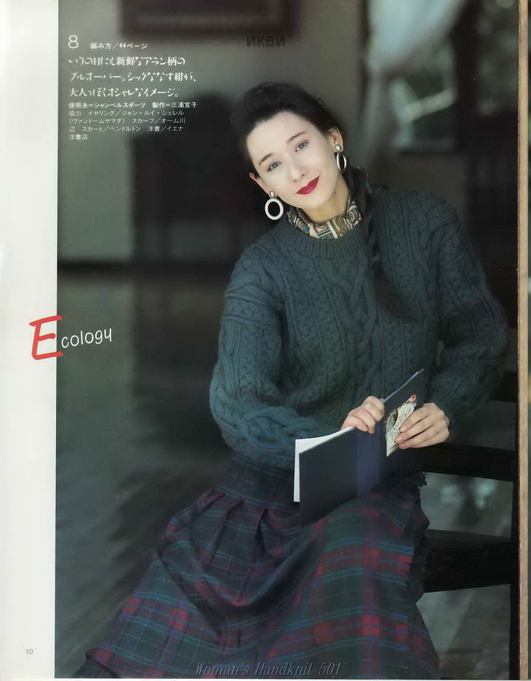 華堂開宴擁娉婷。天上人間共慶 - choiyoba - 卑塵    縷