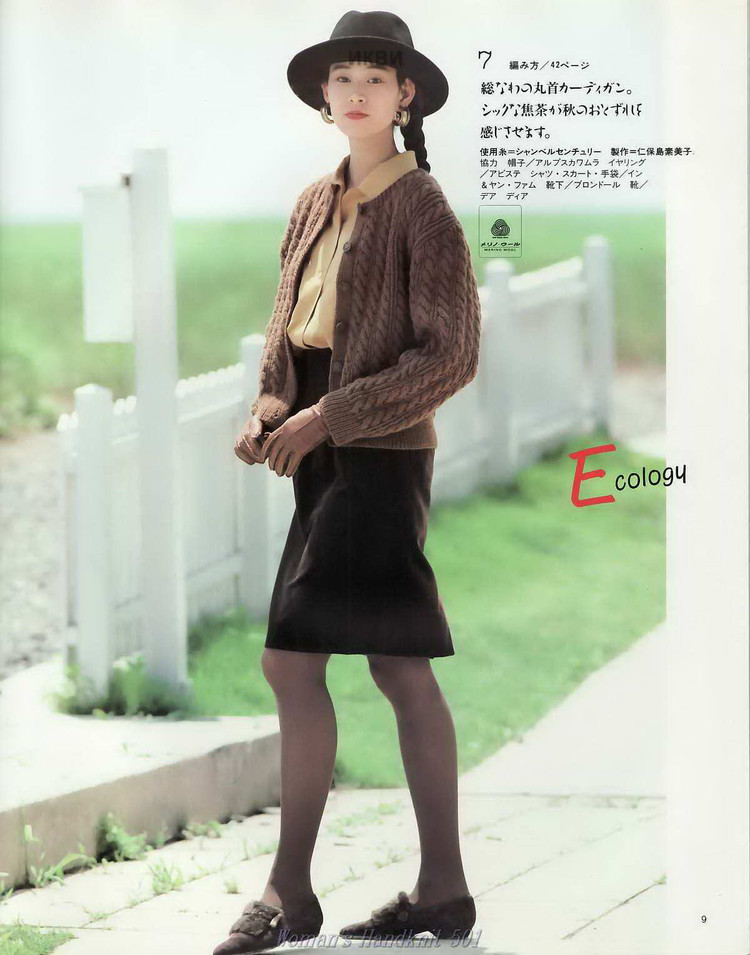 華堂開宴擁娉婷。天上人間共慶 - choiyoba - 卑塵    縷