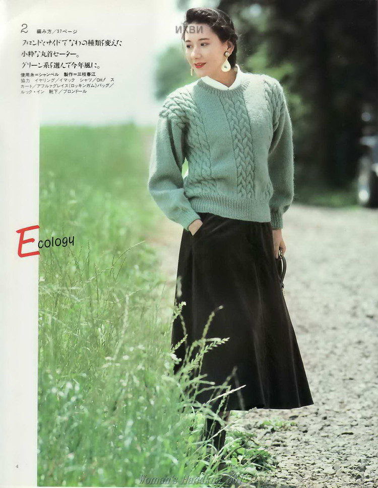 華堂開宴擁娉婷。天上人間共慶 - choiyoba - 卑塵    縷