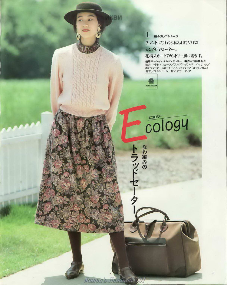 華堂開宴擁娉婷。天上人間共慶 - choiyoba - 卑塵    縷