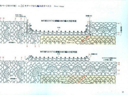最炫民族風(fēng)（2014-22） - 喝茶曬太陽 - 喝茶曬太陽的博客