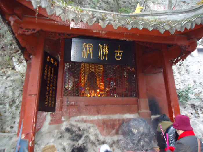 過年記 - 雪舞天 - 我的博客