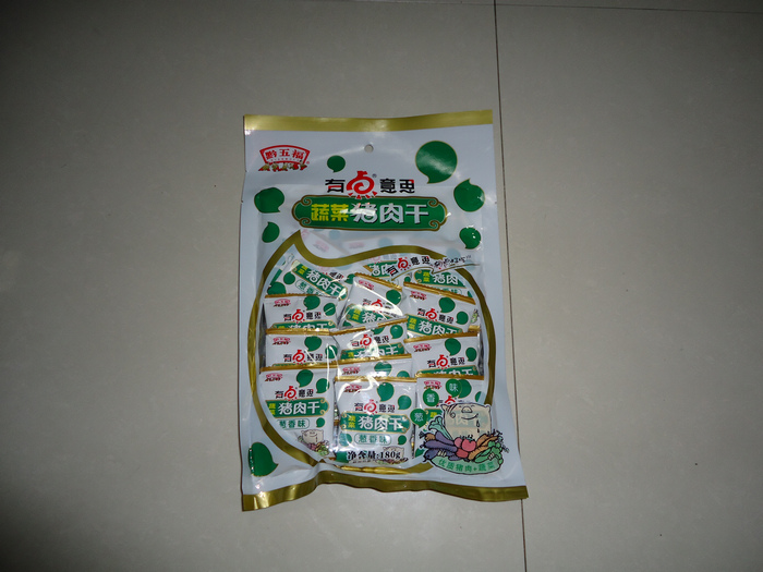過年記 - 雪舞天 - 我的博客