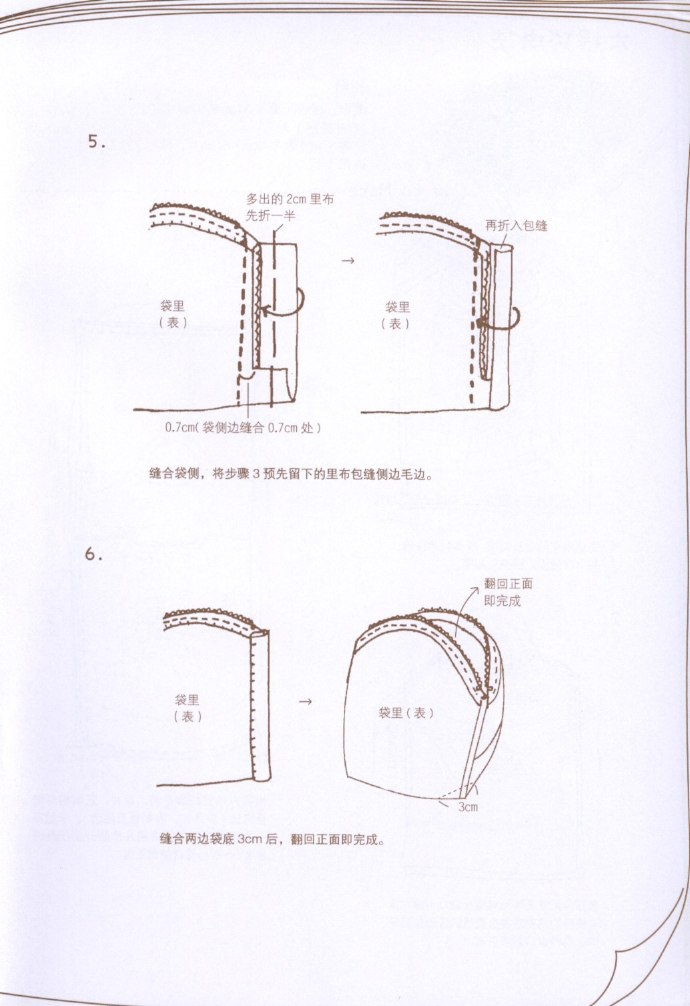 43426-88.jpg