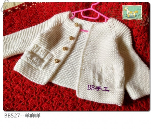 婉如清揚(yáng)(外套）Ⅱ - choiyoba - 卑塵    縷