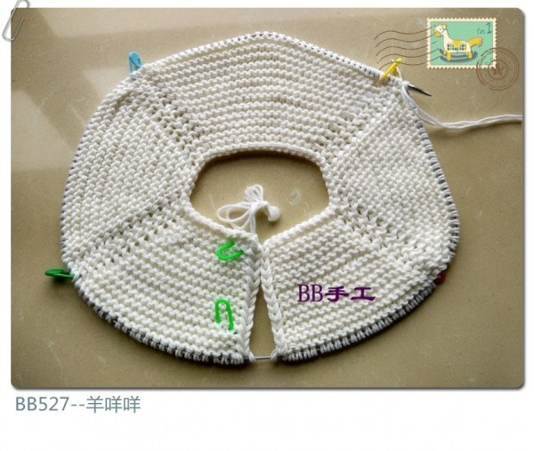 婉如清揚(yáng)(外套）Ⅱ - choiyoba - 卑塵    縷