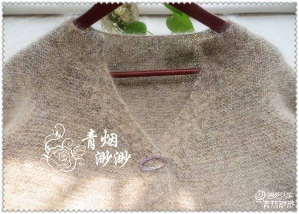 婉如清揚(yáng)(外套）Ⅱ - choiyoba - 卑塵    縷