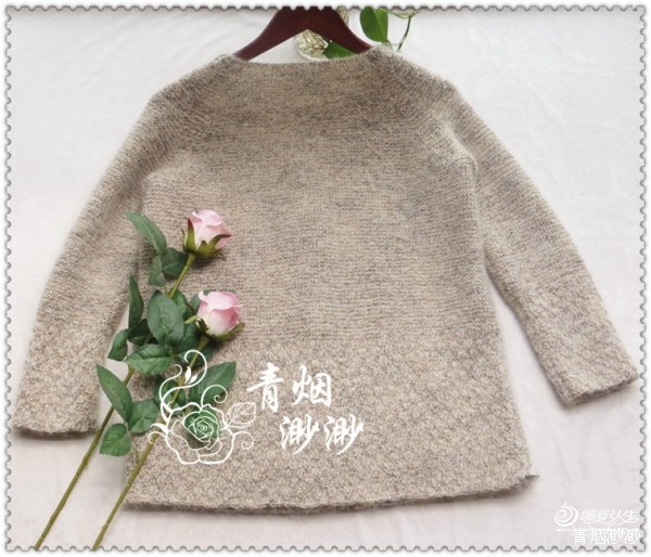 婉如清揚(yáng)(外套）Ⅱ - choiyoba - 卑塵    縷