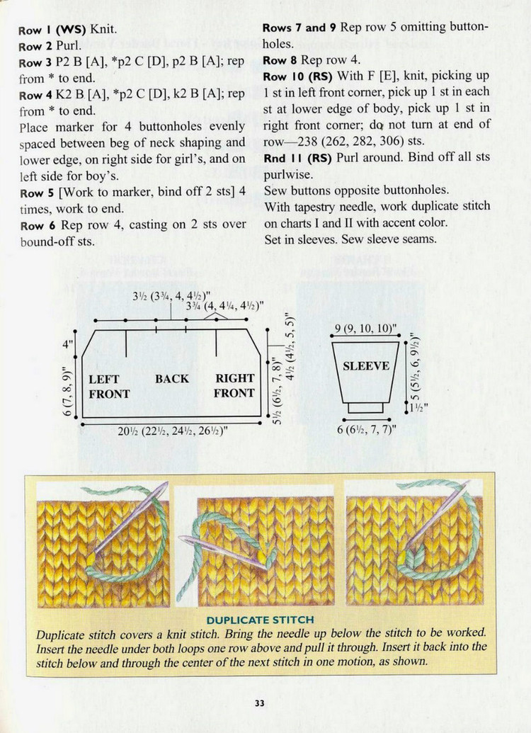 BABY KNITS -- 棒編童裝 - 紫蘇 - 紫蘇的博客