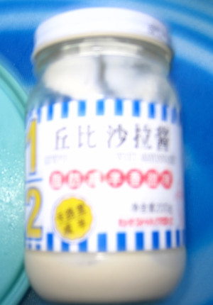 第一次學習成果展示 - 冰凌 - 冰凌的收納盒