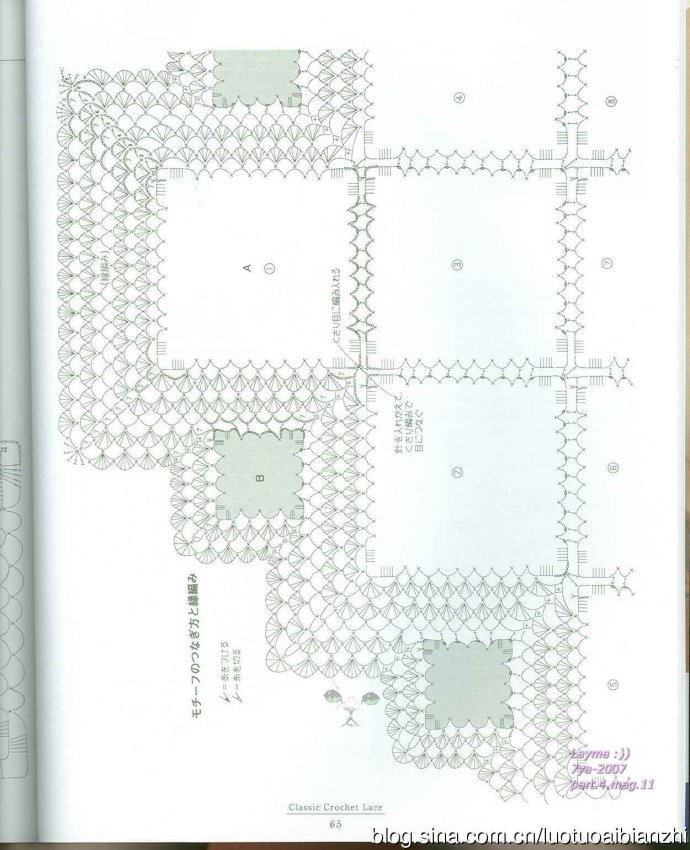 16589-65.jpg
