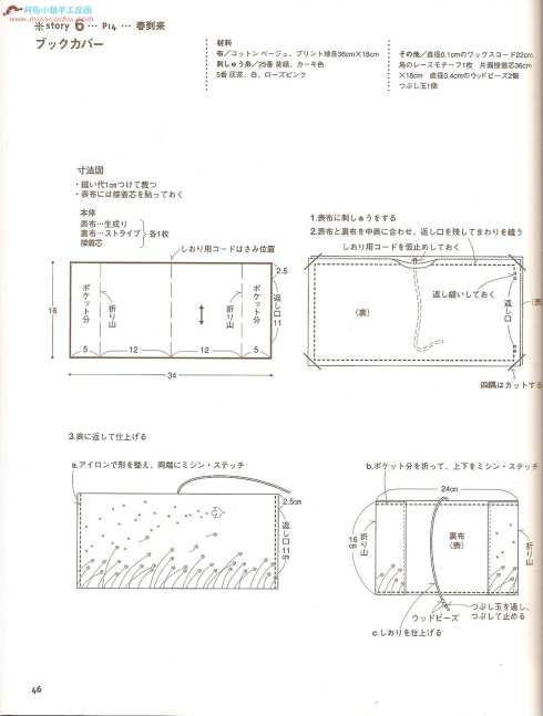 83303-51.jpg
