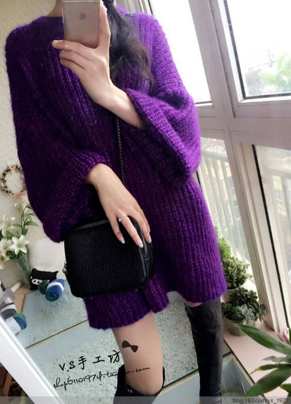 紫陌~~~~~2016.03 - V.S - V.S