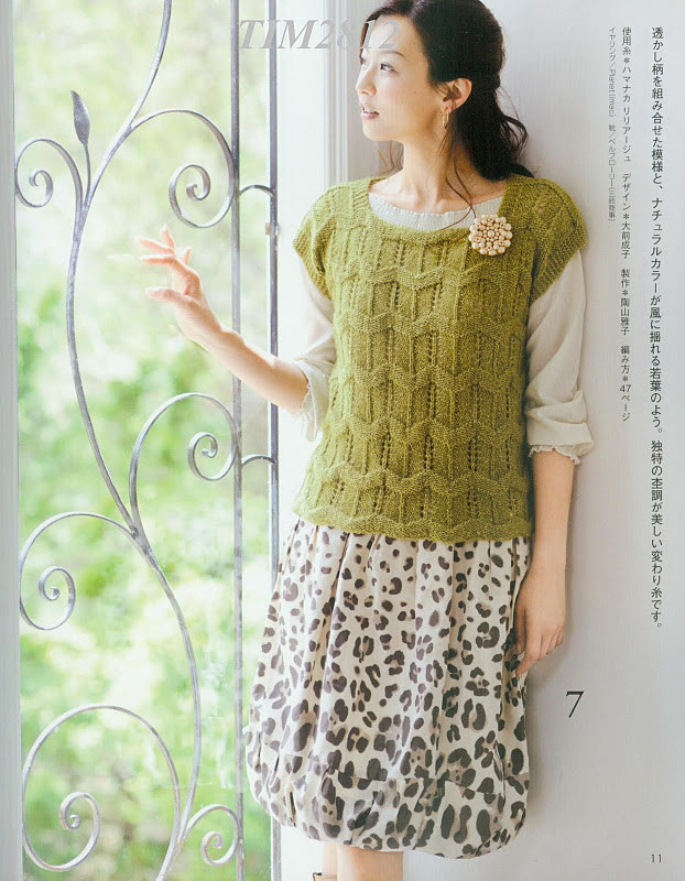 Lets Knit Series vol.10 - cissy-xi - xijie065的博客