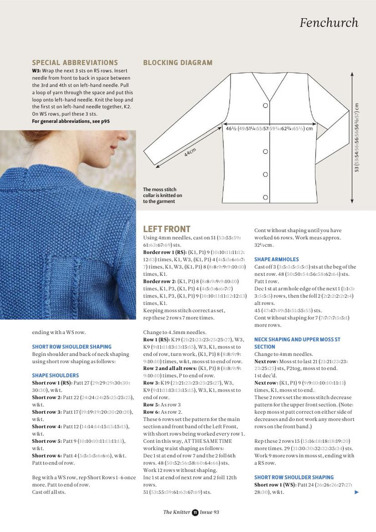 The Knitter Issue 93 2015 - 輕描淡寫 - 輕描淡寫