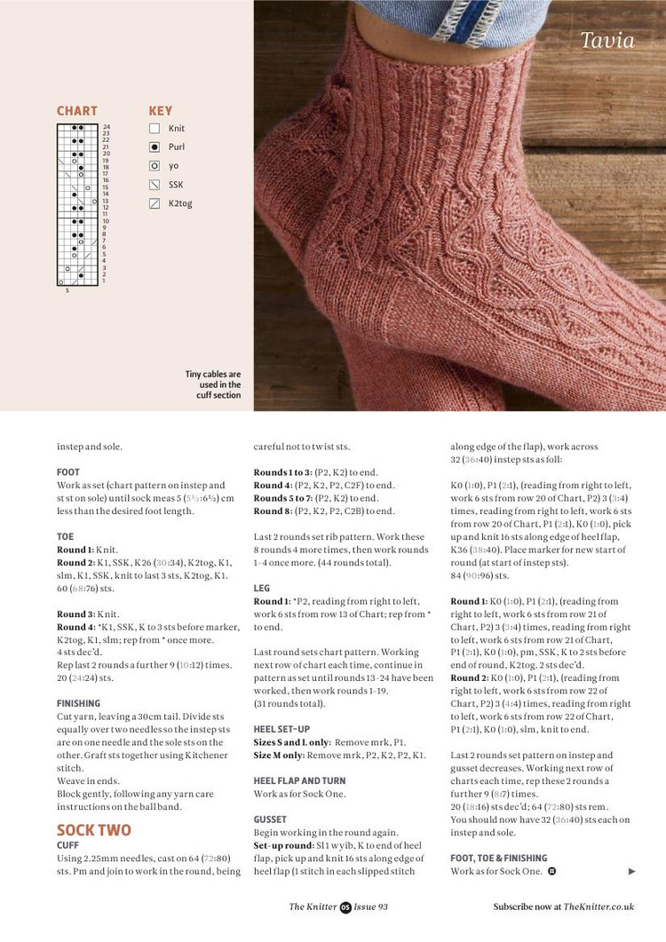 The Knitter Issue 93 2015 - 輕描淡寫 - 輕描淡寫