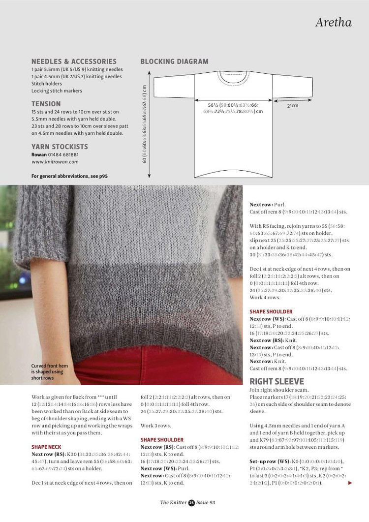 The Knitter Issue 93 2015 - 輕描淡寫 - 輕描淡寫