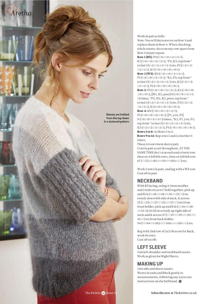 The Knitter Issue 93 2015 - 輕描淡寫 - 輕描淡寫