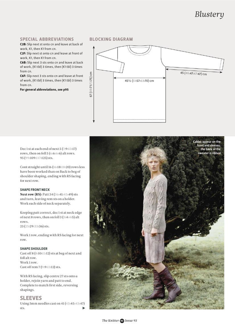 The Knitter Issue 93 2015 - 輕描淡寫 - 輕描淡寫