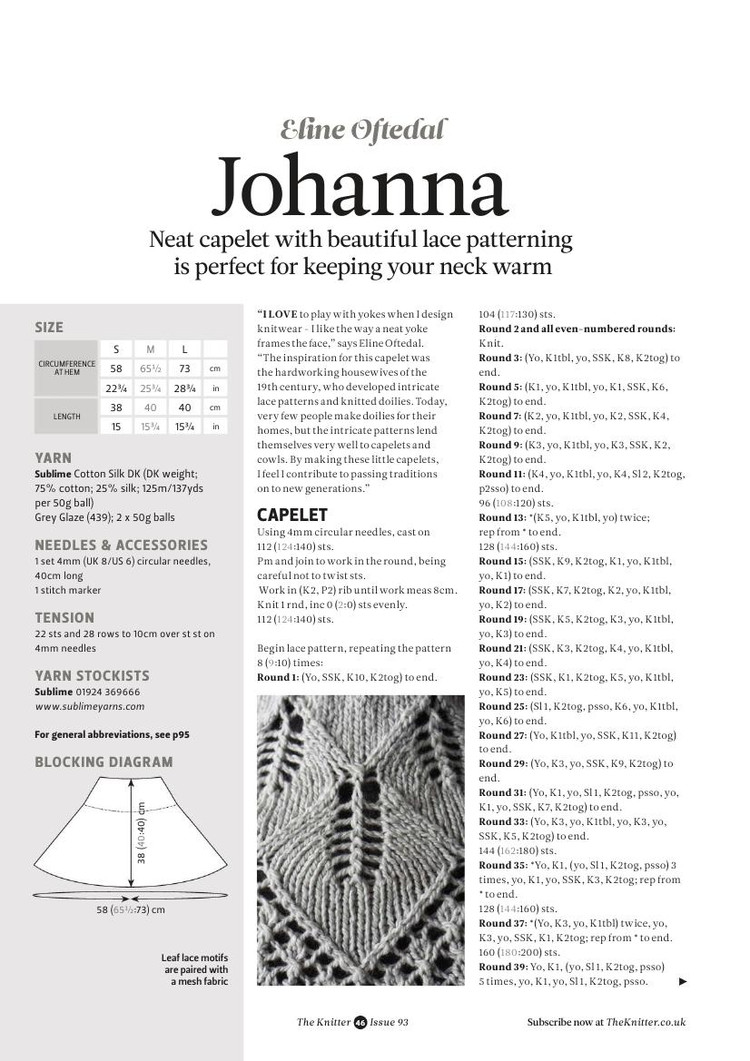 The Knitter Issue 93 2015 - 輕描淡寫 - 輕描淡寫