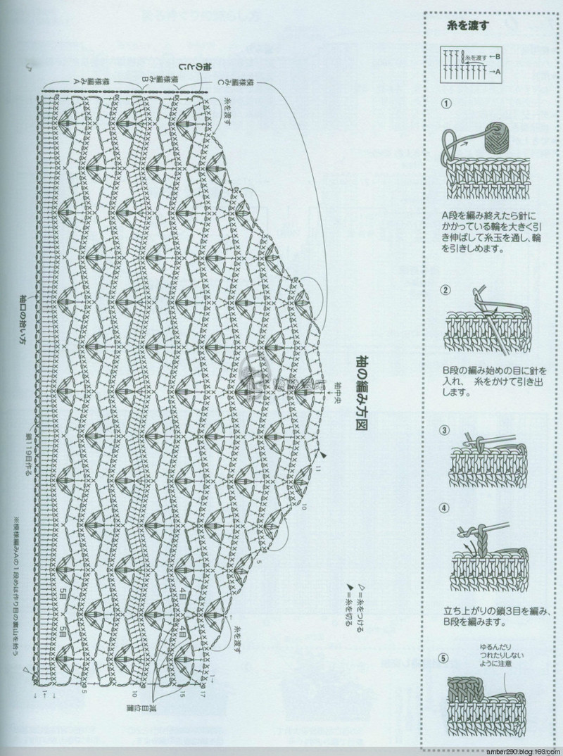 【戀戀云汀】2015 秋冬大人の素?cái)长适志帳?- 戀戀云汀 - 汀水云間戀戀云汀
