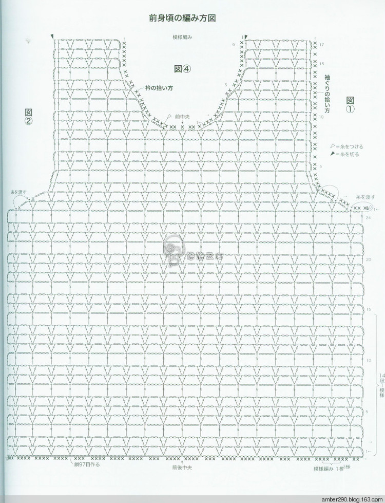 【戀戀云汀】2015 秋冬大人の素?cái)长适志帳?- 戀戀云汀 - 汀水云間戀戀云汀