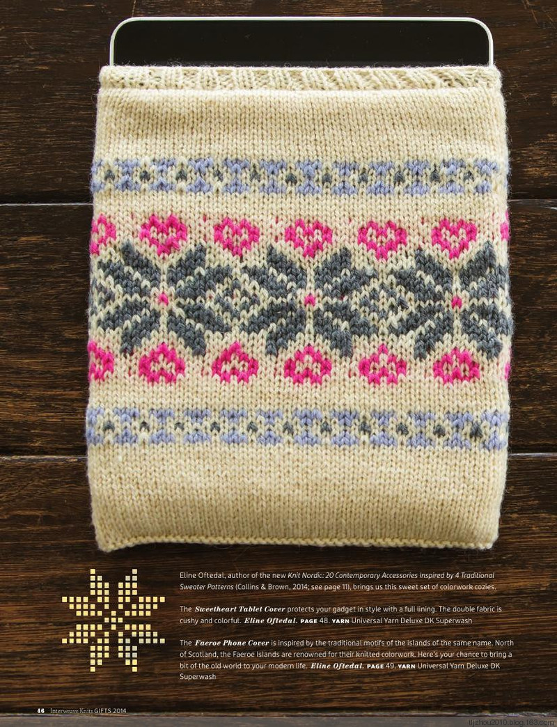 Interweave Knits Gifts 2014 - 紫蘇 - 紫蘇的博客