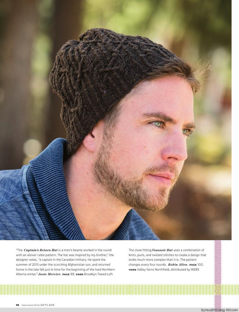 Interweave Knits Gifts 2014 - 紫蘇 - 紫蘇的博客