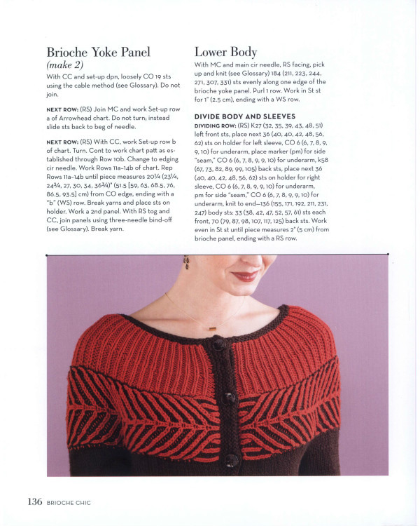 Brioche Chic - 22 Fresh Knits for Women  Men - Vivian - Vivian天天向尚