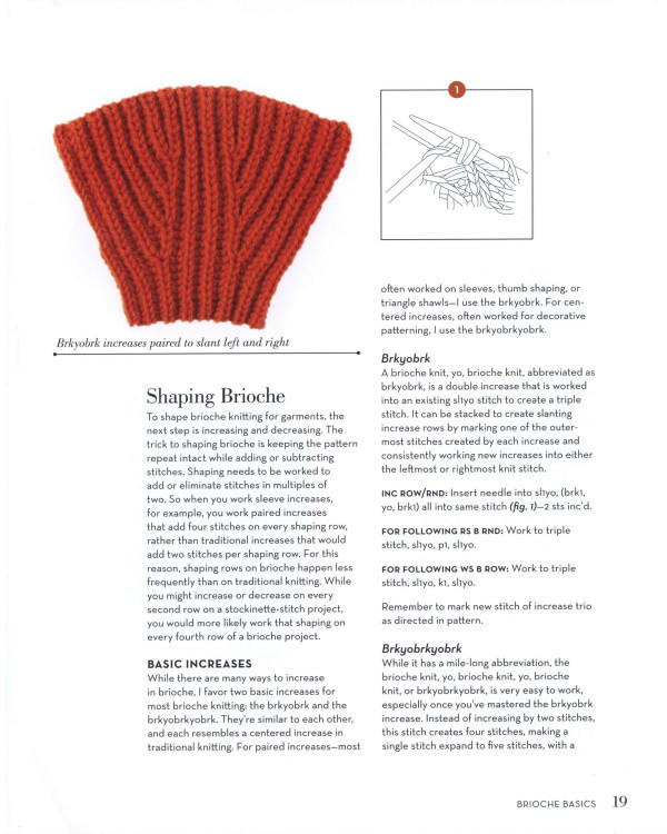 Brioche Chic - 22 Fresh Knits for Women  Men - Vivian - Vivian天天向尚